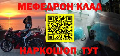 a pvp Ковров