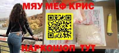 марихуана Кизляр