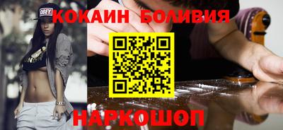 марихуана Кизляр