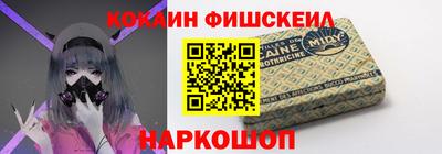 марихуана Кизляр