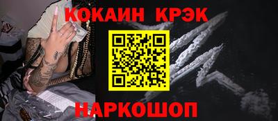 марихуана Кизляр