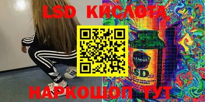 мяу мяу кристалл Кизилюрт