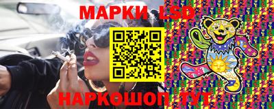 марихуана Кизляр