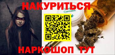 меф VHQ Когалым