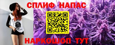 MESCALINE Керчь
