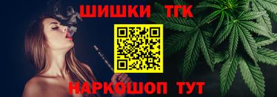 MESCALINE Керчь