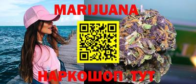 MESCALINE Керчь