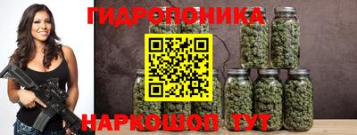 MESCALINE Керчь