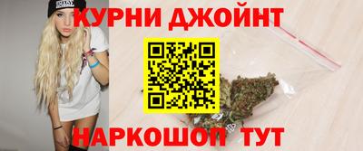 MESCALINE Керчь