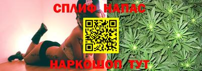 марихуана Кизляр