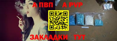 метадон Коломна