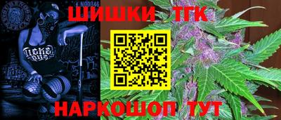 метадон Коломна