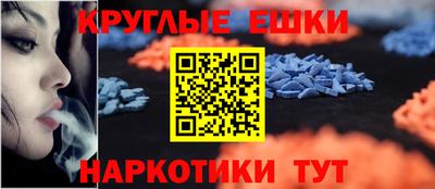 марихуана Кизляр