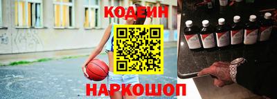 метадон Коломна