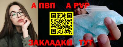марихуана Кизляр