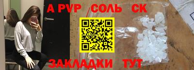 метадон Коломна