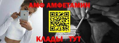марихуана Кизляр