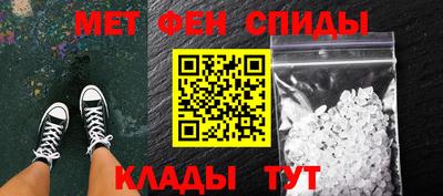 MESCALINE Керчь