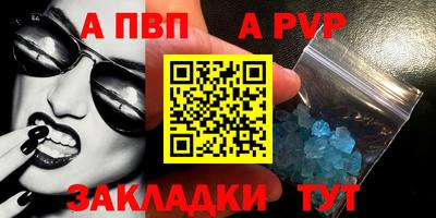 марихуана Кизляр