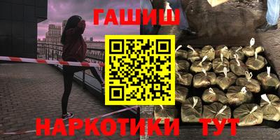 мяу мяу кристалл Кизилюрт