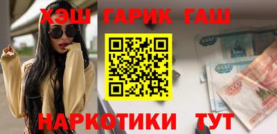 MESCALINE Керчь