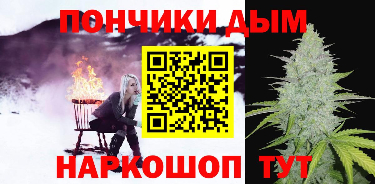 Шишки марихуана VHQ Советский